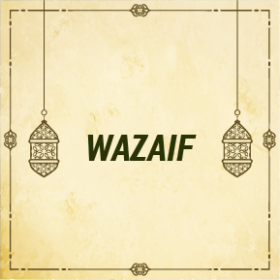 WAZAIF