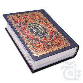 810 4K Holy Quran Tajweedi 9 Line jumabazar -