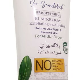 Vibrant Beauty Brightening BLACKBERRY Exfoliating Skin Polish 150 ml Buy online in pakistan on saloni.pk 50730.1600858925.1280.1280 jumabazar -