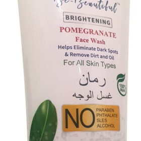 Vibrant Beauty Brightening Pomegranate Face Wash 150 ml Buy online in pakistan on saloni.pk 00881.1600753413.1280.1280 jumabazar -