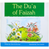 the dua of faizah darussalam 20180620 112057 jumabazar -