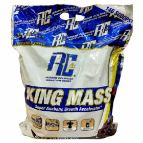 Buy Ronie Coleman King Mass XL Super Anabolic Growth Accelrator 20 LBS All Over In Lahore Pakistan 2021, www.arnutrition.pk iS The Best Food Supplements Store In Lahore Pakistan