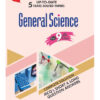 General Science 9th EM jumabazar -