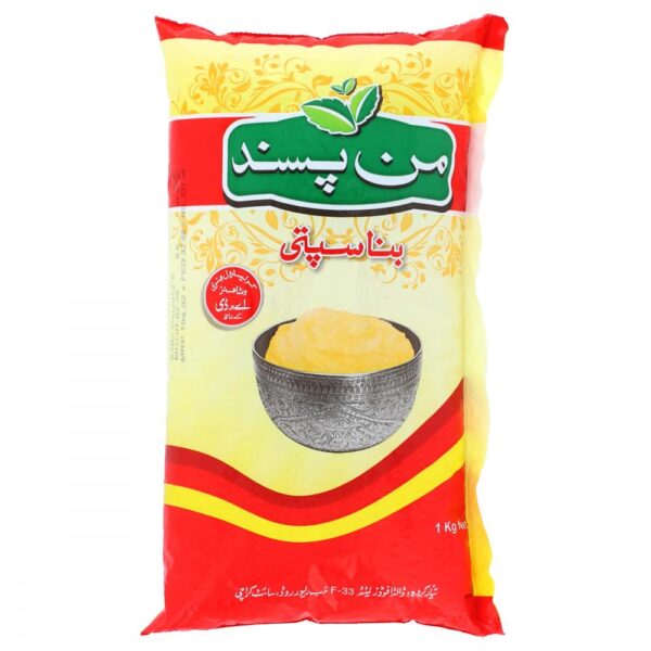 Buy Manpasand Banaspati Ghee 1 KG Pouch By Manpasand At www.alrehmanstore.pk www.alrehmanstore.pk Is Cheapest Store In Pakistan jumabazar -
